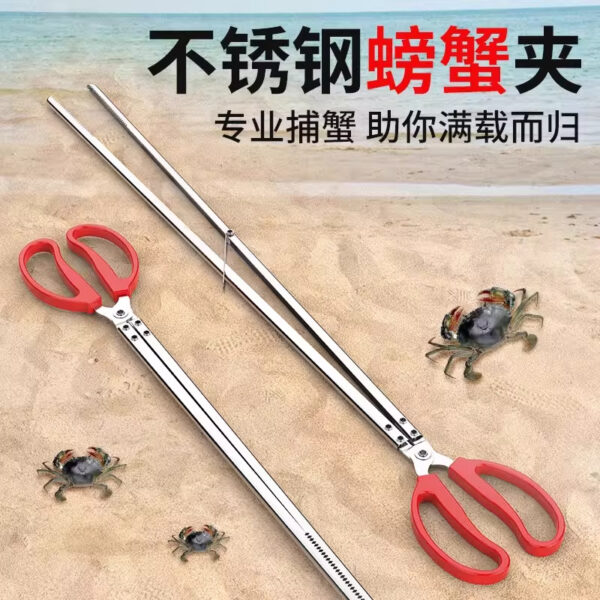 mh-MH-1087-7-g02