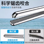 mh-MH-1087-7-g03