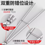 mh-MH-1087-7-g04
