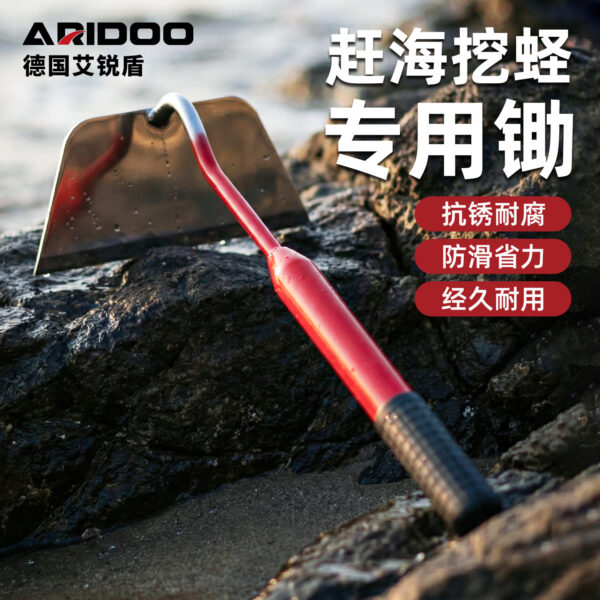 mh-MH-1087-8-g01