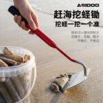 mh-MH-1087-8-g03