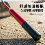 mh-MH-1087-8-g04