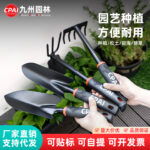 mh-MH-1087-9-g01
