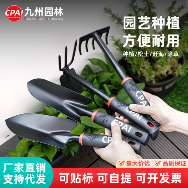 mh-MH-1087-9-g01