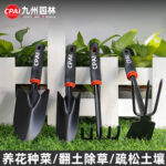 mh-MH-1087-9-g02