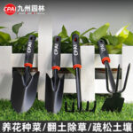 mh-MH-1087-9-g03