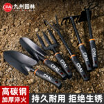mh-MH-1087-9-g04