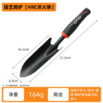 mh-MH-1087-9-m01