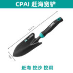 mh-MH-1087-9-m04