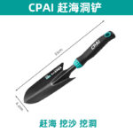 mh-MH-1087-9-m05