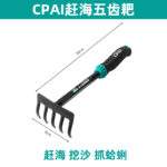 mh-MH-1087-9-m06