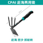 mh-MH-1087-9-m07
