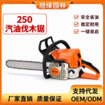 mh-MH-1088-10-g01