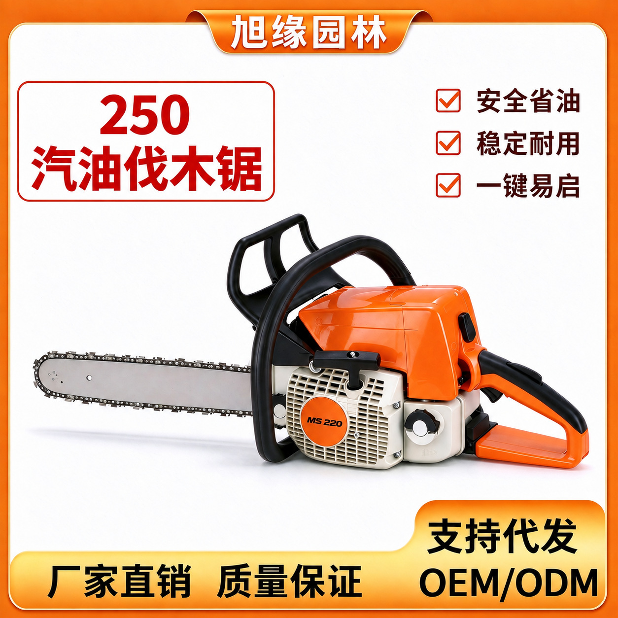 mh-MH-1088-10-g01 mh-MH-1088-10-g01