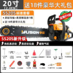mh-MH-1088-11-m03