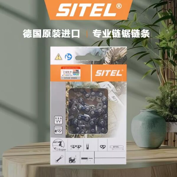 mh-MH-1088-12-g01