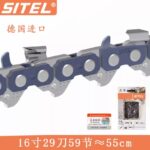 mh-MH-1088-12-m01