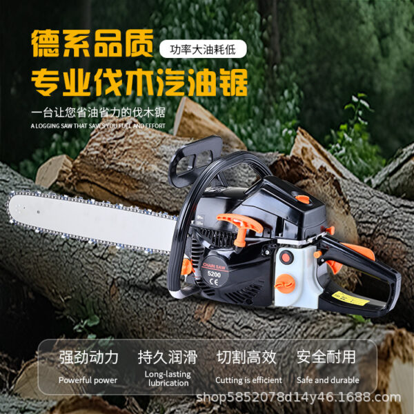 mh-MH-1088-13-g02