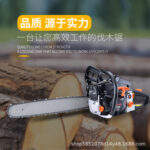 mh-MH-1088-13-g03