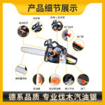mh-MH-1088-13-g04