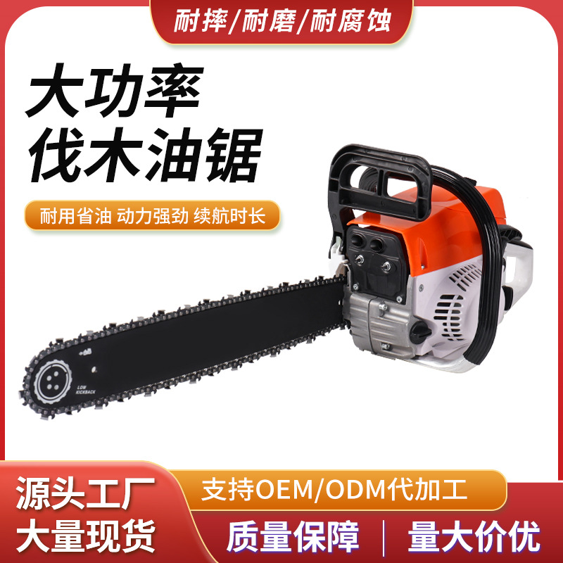 mh-MH-1088-14-g01 mh-MH-1088-14-g01