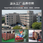 mh-MH-1088-14-g02