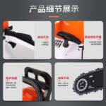 mh-MH-1088-14-g04