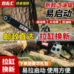 mh-MH-1088-15-g03