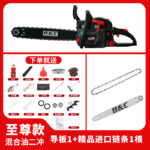 mh-MH-1088-15-m02