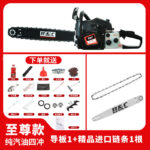 mh-MH-1088-15-m03