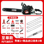 mh-MH-1088-15-m04