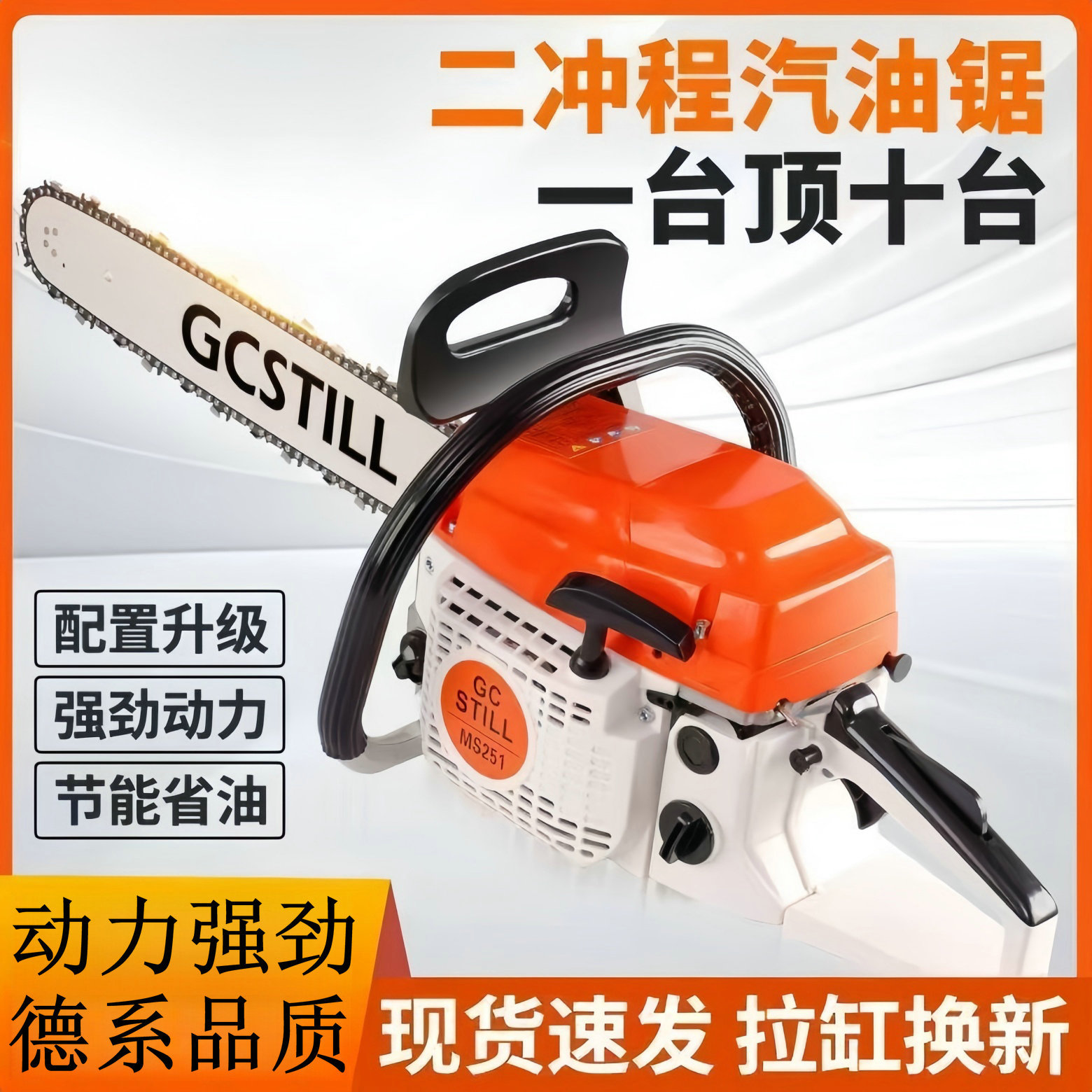 mh-MH-1088-16-g01 mh-MH-1088-16-g01