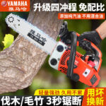 mh-MH-1088-17-g03