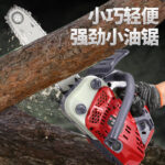 mh-MH-1088-17-g04