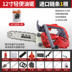 mh-MH-1088-17-m03