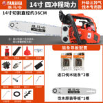 mh-MH-1088-17-m13