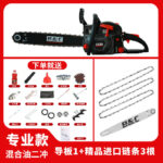 mh-MH-1088-18-m02