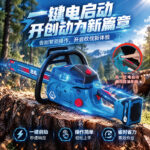 mh-MH-1088-19-g02