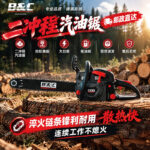 mh-MH-1088-19-g04