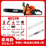 mh-MH-1088-19-m01