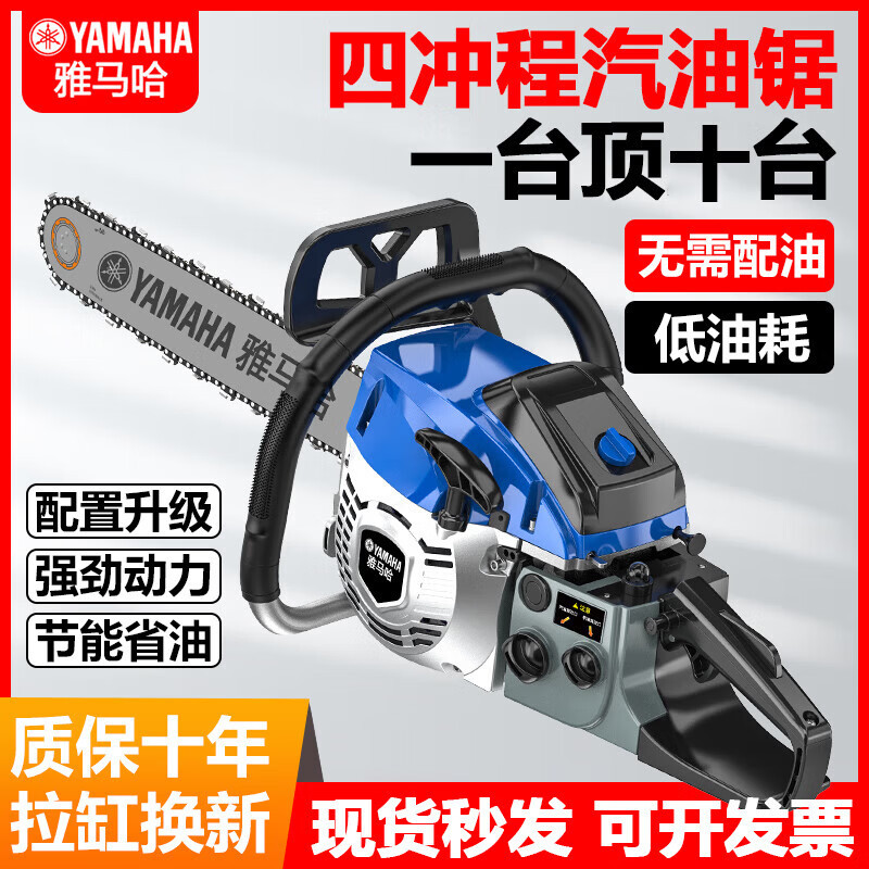 mh-MH-1088-20-g01 mh-MH-1088-20-g01