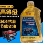 mh-MH-1088-22-g01