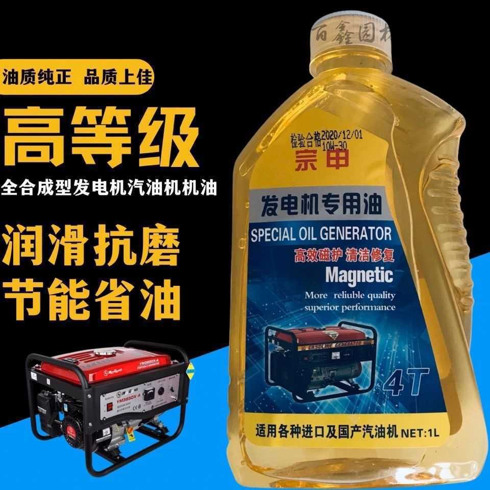 mh-MH-1088-22-g01 mh-MH-1088-22-g01