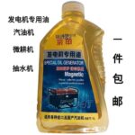 mh-MH-1088-22-g02