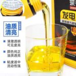 mh-MH-1088-22-g03