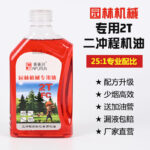 mh-MH-1088-22-m01