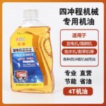 mh-MH-1088-22-m02