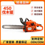 mh-MH-1088-24-g01