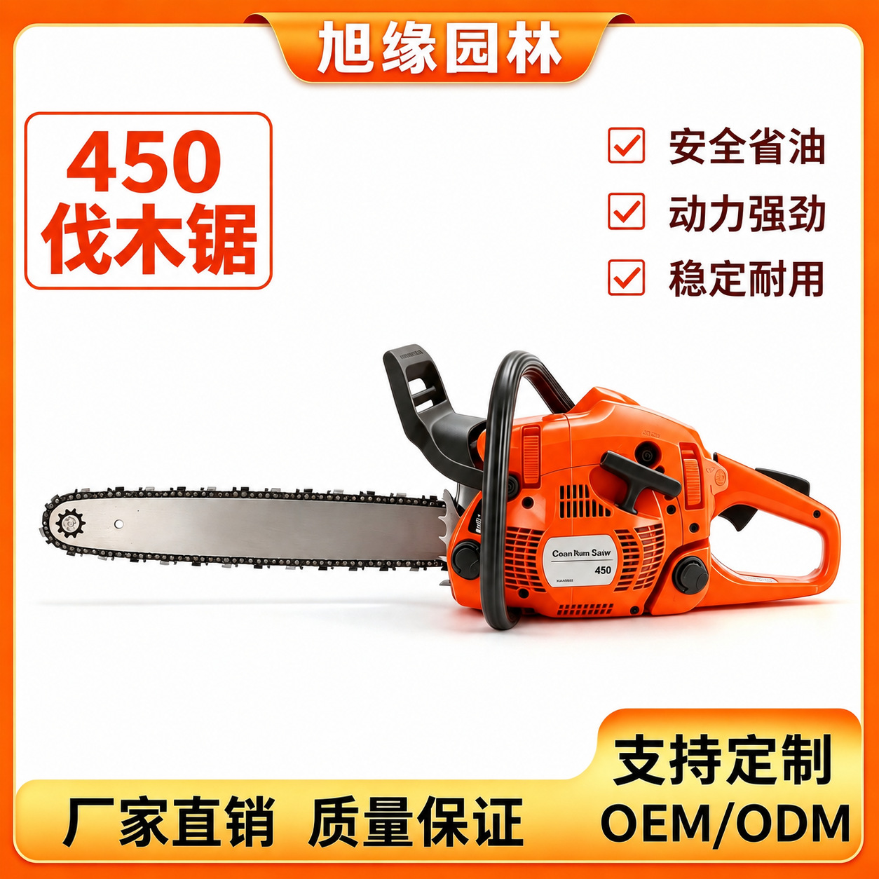 mh-MH-1088-24-g01 mh-MH-1088-24-g01