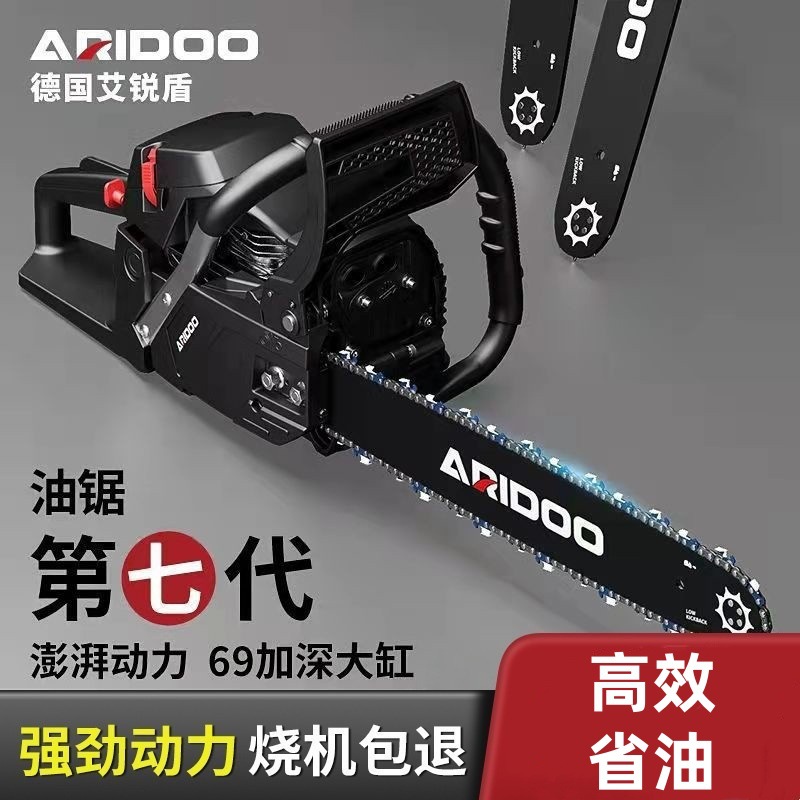 mh-MH-1088-25-g01 mh-MH-1088-25-g01